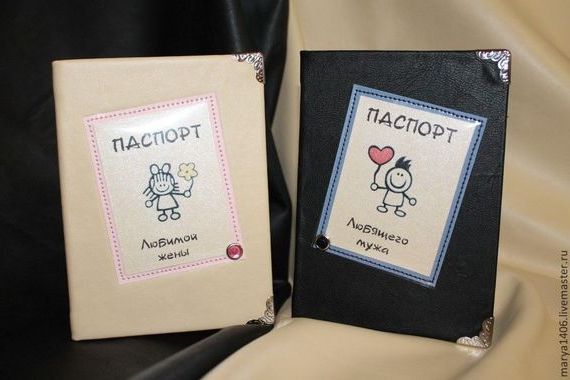 прописка в Углегорске